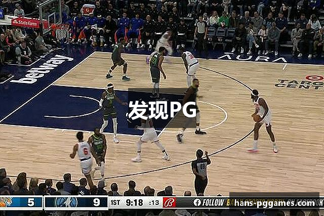 发现PG